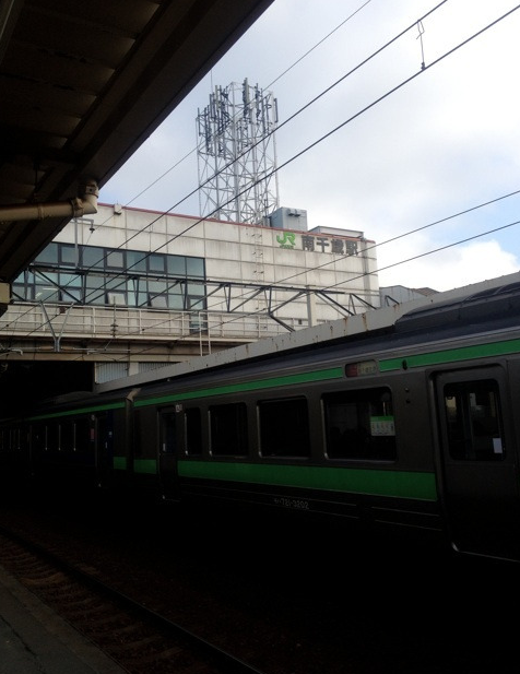 station japan