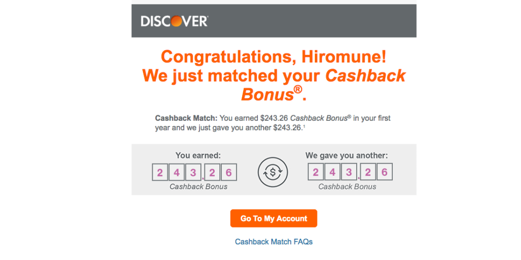 email from discover