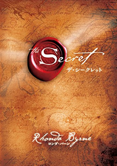the secret book